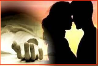 lover Couple Committed Suicide