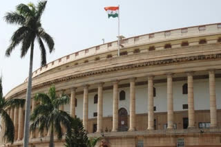 Energy Conservation Amendment Bill 2022 in RS