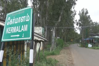 ஈரோடு கிராமங்களில் வேகமாக பரவும் அம்மை நோய் - பொதுமக்கள் கோரிக்கை