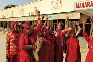Asha workers protest in Hisar