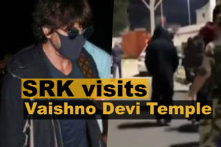 SRK seeks blessings at Vaishno Devi Temple ahead of Pathaan release