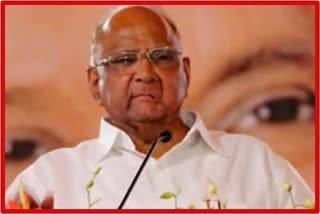 Sharad Pawar Birthday