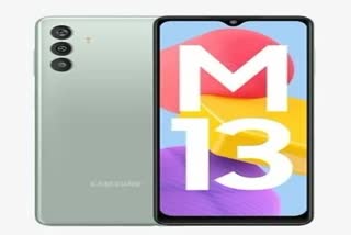 Samsung Galaxy M13ને ભારતમાં આ સુવિધાઓ સાથે મળ્યું અપડેટ