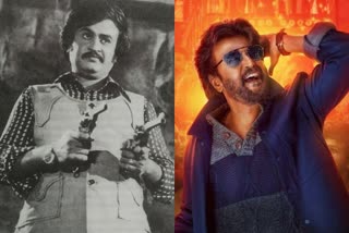 Rajnikanth super star title