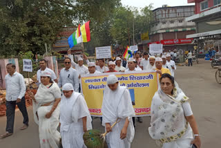 MP Khandwa Jain community rally