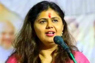 Pankaja Munde