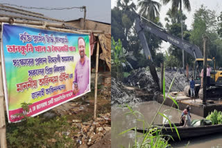 posters-claim-tmc-credit-for-baidyabati-dankuni-canal-renovation-work