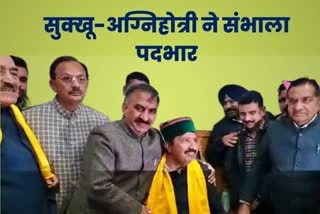 Himachal CM Sukhvinder Singh Sukhu