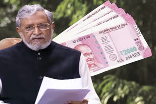 bjp-mp-sushil-modi-demands-to-phase-out-2k-rupee-notes-in-rajya-sabha