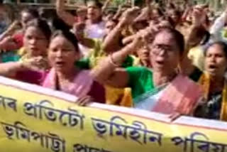 kMSS protest at Bongaigaon