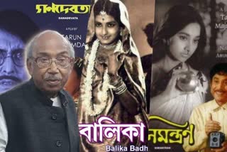 KIFF is paying tribute to Tarun Majumdar and Others by Special Screening of Their Films