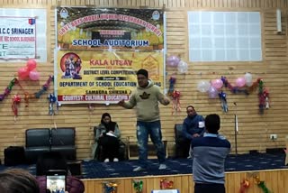 Kala Utsav Programme in Bijbehara: بجبہاڑہ میں ’کلا اُتسو‘ پروگرام منعقد