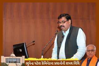 Etv BharatBhupendra Patel Cabinet Minister Dr Kuber Dindor