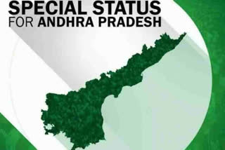 no special status