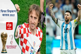 fifa-world-cup-2022-two-lm10-leonel-messi-and-luka-modric-will-fight-for-glory-in-semifinal
