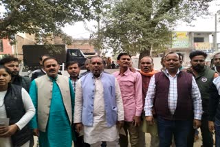 bjp raised slogans against Raja Pateria in panna