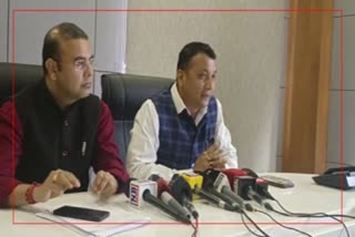 State BJP spokesperson press conference in Guwahati