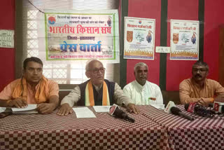 Jhalawar farmers to attend Kisan Garjana Rally, warning of not supply of essential items to cities