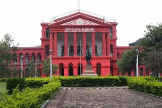 high-court-orders-to-make-tumkur-city-corporation-civic-workers-permanent