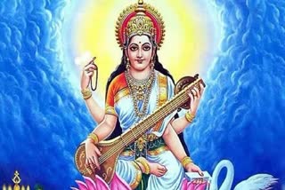 Vasant Panchami 2023