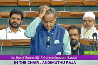 I am sorry to say that underline budget that this government presented in union budget 2022-23 and supplementary grant is a story of failures, a fondness for grand announcement and flashy statements are destroying foundation of everything good and noble in old India, said Congress MP Shashi Tharoor.