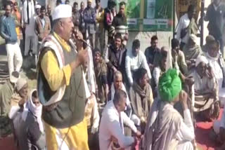 Farmers protest in Karnal farmers protest at sugar mill farmers demand to increase sugarcane rate