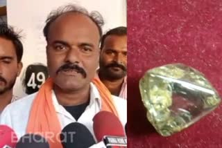 diamond found in panna