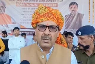 panchayat minister devendra babli