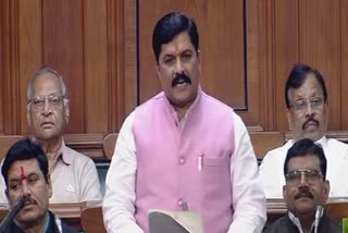 mp dr kp yadav speech in parliament