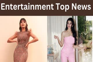 Entertainment Top News