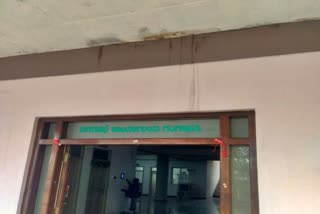 gangavati municipal council entering inauguration new building