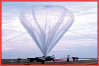 Tata Institute Balloons