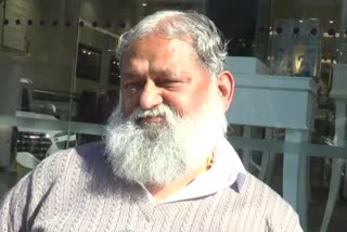 haryana home minister anil vij