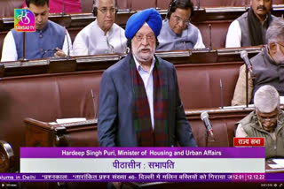 Length of operational metro rail projects has reached 824 kms:Hardeep Singh Puri