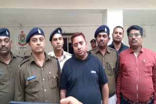 Big master mind of Mahadev satta app arrested