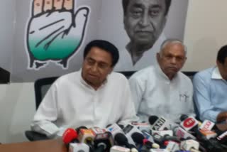 bhopal congress alleges disturbances voter list