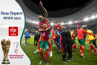 Morocco in World CupMorocco in World Cup
