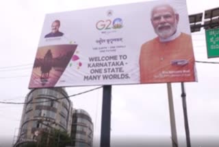 G20 Finance and Central Bank Deputies meeting to get underway in Bengaluru Today