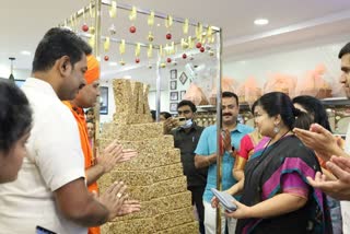 Worlds Largest 1000 kg Karadantu Exhibition