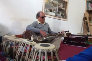 Blind Musician of Punjab