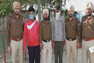 Railway police arrested 2 accused at Sangrur