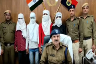 loot in Gurugram police arrested four Robbers expensive hobby made criminals in Gurugram