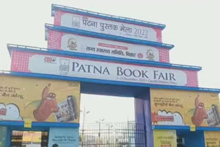 book-lovers-throng-patna-book-fair