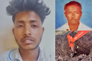 Shraddha-like murder: Son chops body of drunkard father into 30 pieces in Karnataka