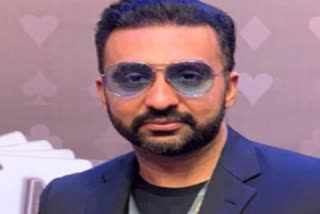 SC  grants anticipatory bail to businessman and Bollywood actor Shilpa Shetty's husband Raj Kundra