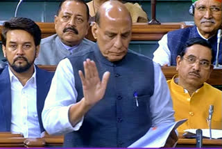 INDIA CHINA CLASH IN ARUNACHAL PRADESH TAWANG DEFENCE MINISTER RAJNATH SINGH STATEMENT IN LOK SABHA AND RAJYA SABHA