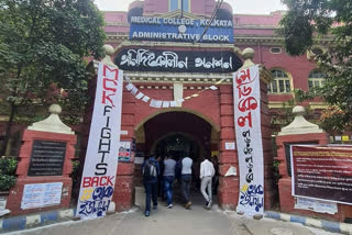 Kolkata Medical College