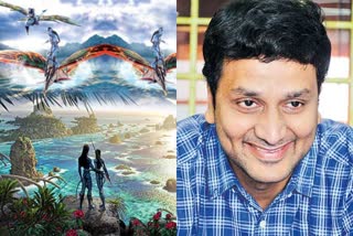 Avatar 2 Avasarala srinivas