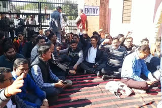 on allegations of misbehave with PHED engineer, strike in Jaipur