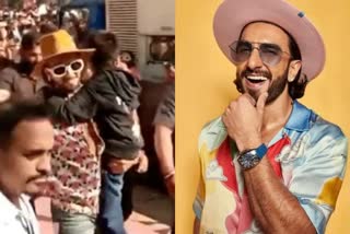 Ranveer Singh news  Ranveer Singh saves little fan from crowd  Ranveer Singh saves fan from crowd  Ranveer Singh cirkus promotions  Ranveer Singh viral video with little boy  Ranveer Singh  മുംബൈ  മഹാരാഷ്‌ട്ര  ൺവീർ സിങ്  കുരുന്നിനെ രക്ഷിച്ച് രൺവീർ സിങ്  കുട്ടിയെ രക്ഷിച്ച് രൺവീർ സിങ്  മലാഡ് മസ്‌തി  രോഹിത് ഷെട്ടി  രൺവീർ സിങ് സർക്കസ്  രൺവീർ  കുരുന്നിനെ കൈകളിലേന്തി രൺവീർ